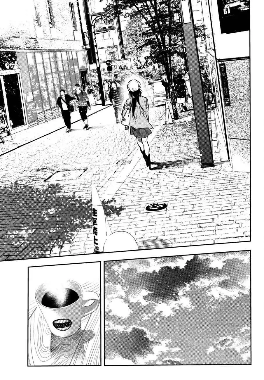 Kanojo, Okarishimasu Chapter 52 8